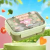 Green cartoon lunch box, children's portable lunch box, food-grade PP safe material Specification image